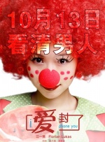 福利一区二区三区视频午夜观看