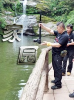 新连续射精回春按摩