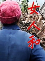 夜夜操综合