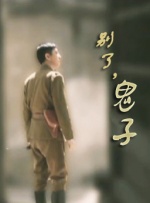 99er精品