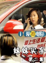 午夜激情婷婷