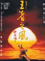 国产高清自拍一区