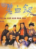 xxxx69中国片