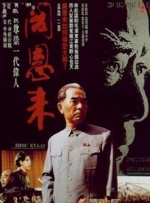 亚洲an日韩专区在线