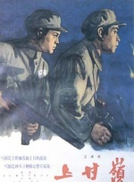黑珍热舞