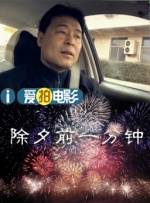 久久精品国产欧美成人