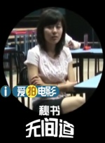 久久精品影院一区二区三区