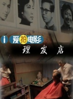 小少爷养成训诫文