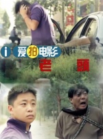 嗯啊啊啊