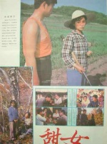 国产chinese男男gaygay视频网站