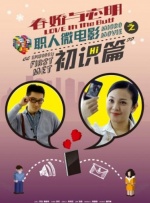 c白丝老师