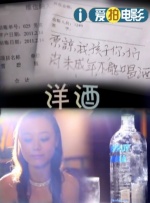 隔壁的女邻居