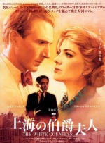 婷婷丁香色