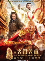 狠狠干激情