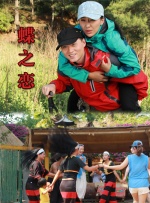 国产成人综合自拍