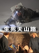 回娘家的日本电影免费观看