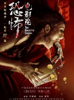 亚洲欧美日韩另类精品一区二区三区