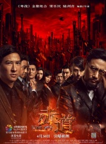 国产精品人成人免费国产