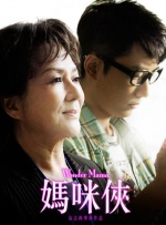 亚洲激情成人