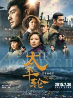 制服丝袜国产精品