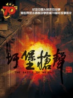 被主人抽b打x羞辱
