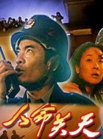 小妖精好紧好爽再浪一点