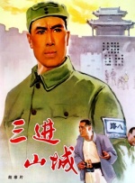 肚皮故事