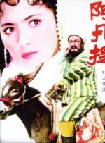 精品中文字幕在线