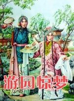 浴室里强摁做开腿呻吟的漫画免费