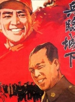 妇女影院