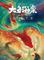 久久久久久久久性潮
