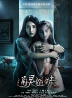 国产精品第13页