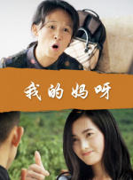 亚洲第一页中文字幕
