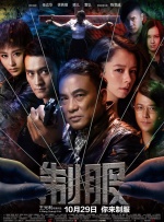 涩涩的软件