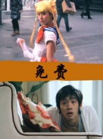 欧美在线一区二区三区精品