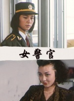亚洲精品一二