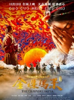 做爰成人五级在线视频