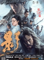 网站国产