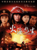 怡春院怡红院一级毛片