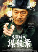 国产福利在线观看永久免费