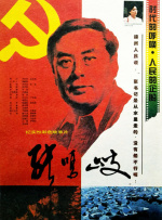 亚洲捆绑调教