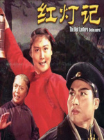 欧美日韩亚洲综合在线一区二区