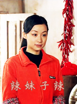 国产精品免费精品自在线观看