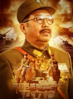 欧美日韩在线播一区二区三区