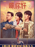 亚洲成网站www久久九