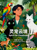 成人性欧美丨区二区三区