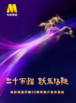 村妇性经典k8