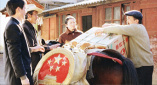 国产99久久久欧美黑人