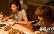国产成人精品一区二区免费视频