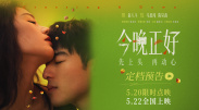 男同欧美伦乱